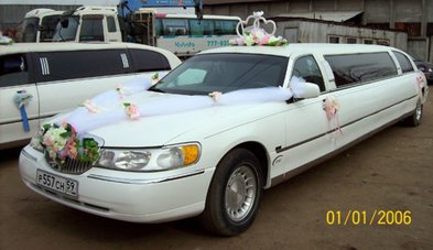 Лимузин на свадьбу № V3688 - Транспортная компания VIP-AUTO