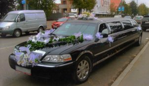 Лимузин на свадьбу Л3704