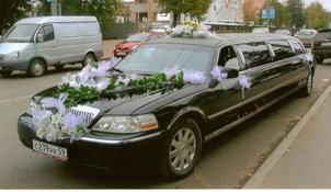 Лимузин на свадьбу Л3717