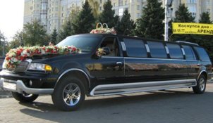Лимузин на свадьбу Л3720