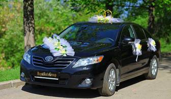 Транспортная компания RoyalAutoGroup