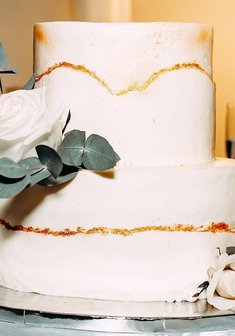 «Торт Минимализм»