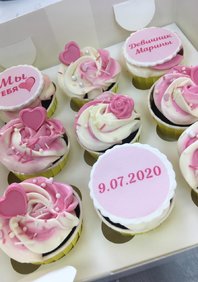  «Капкейки на девичник» (к128803)