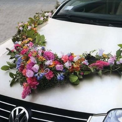 Цветочная композиция З5155 - Салон цветов Зелёный Мир