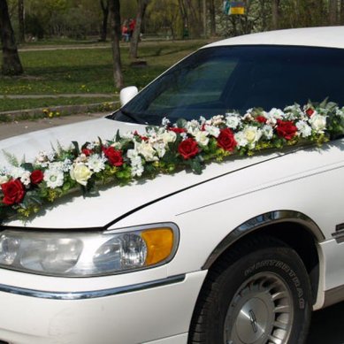 Цветочная композиция З5161 - Салон цветов Зелёный Мир