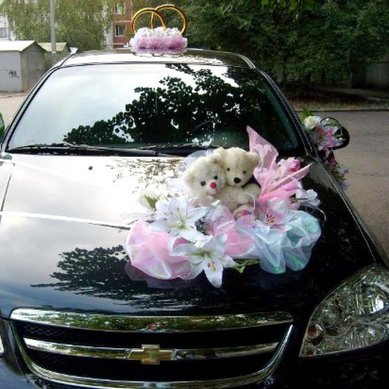 Цветочная композиция З5162 - Салон цветов Зелёный Мир