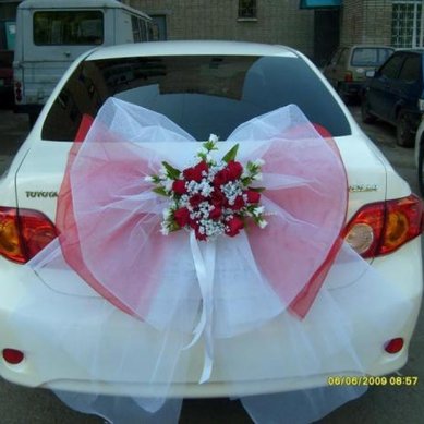 Цветочная композиция З5163 - Салон цветов Зелёный Мир