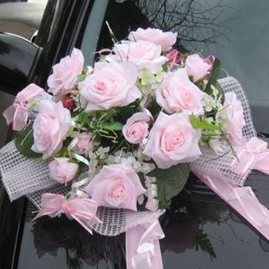 Цветочная композиция З5164 - Салон цветов Зелёный Мир