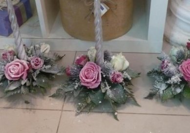 Цветочная композиция А5175 - Салон цветов Амстердам