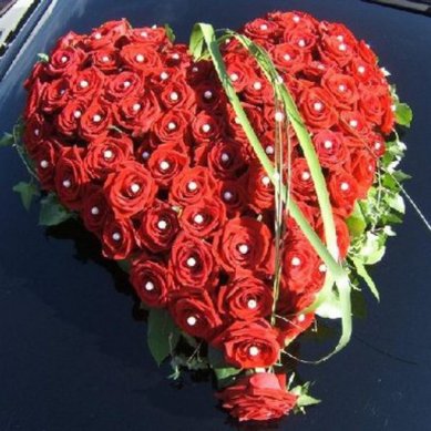 Цветочная композиция А5197 - Салон цветов Амстердам