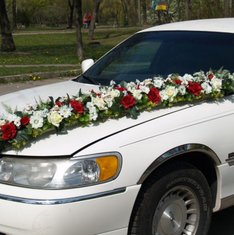 Цветочная композиция З5161