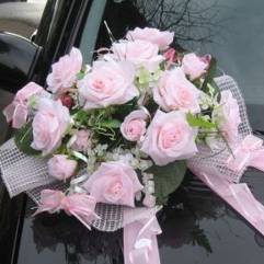 Салон цветов Зелёный Мир