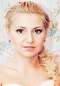  Свадебный макияж (Н14616)