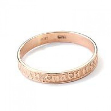 Обручальное кольцо Кольцо54-Д3551 - Ювелирный салон Драгоценная Орхидея