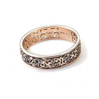 Обручальное кольцо №44-Д3557 - Ювелирный салон Драгоценная Орхидея