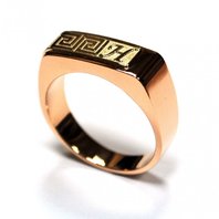 Помолвочное кольцо С3498