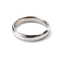 Обручальное кольцо №57-Д3534