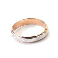 Обручальное кольцо №61-Д3542