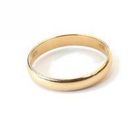 Обручальное кольцо №59-Д3544