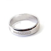 Обручальное кольцо №42-Д3559