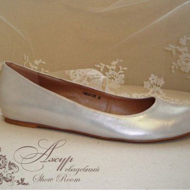 Свадебная обувь А1357 - Салон обуви Ажур