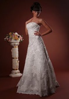 Свадебное платье BL-288-В30308. А-силуэт, длинное без шлейфа.