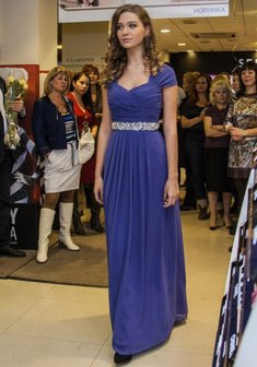 Арт. ВВ362В, размер 12-I53026