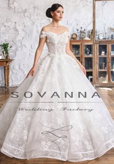 Арт. E 002-E65391