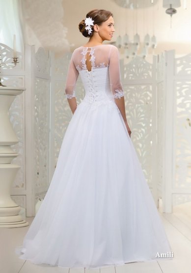 Свадебное платье Амили-V40872 - Свадебный салон Viзаvi