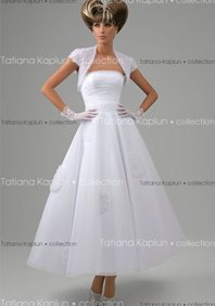 Свадебное платье Лиони-К29919