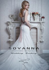 Свадебное платье HB 008-E65385