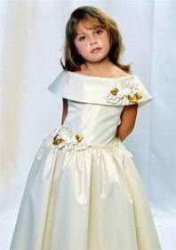 Свадебный салон Каприз в Перми