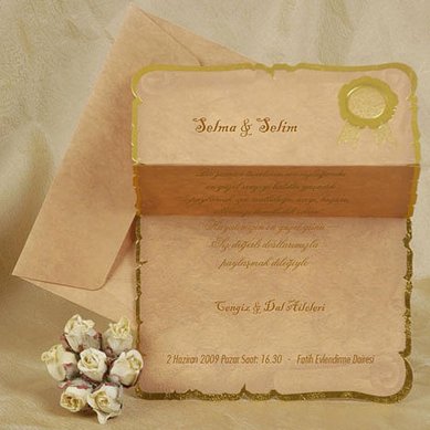 Свадебные приглашения Б36046 - Салон аксессуаров Богиня