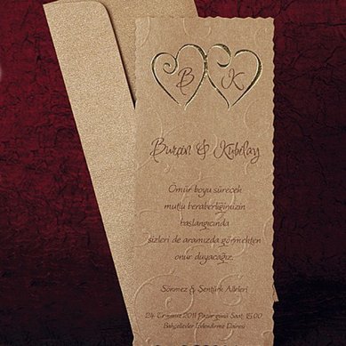 Свадебные приглашения М36085 - Салон аксессуаров Мендельсон