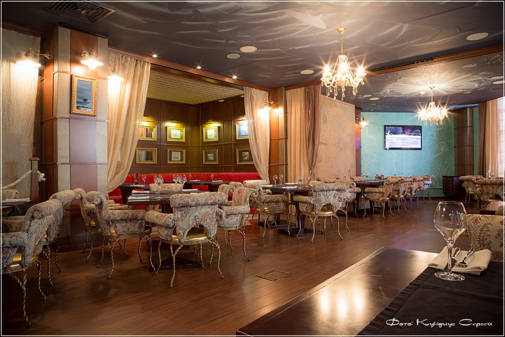 Ресторан Fort Grand